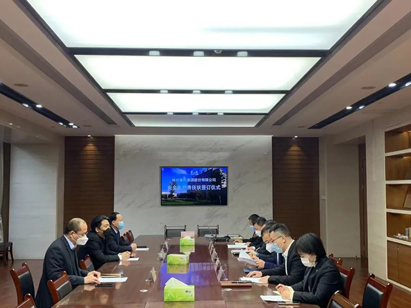 安全是新年第 一重！——林州重機(jī)集團(tuán)2023年安全生產(chǎn)責(zé)任狀簽署